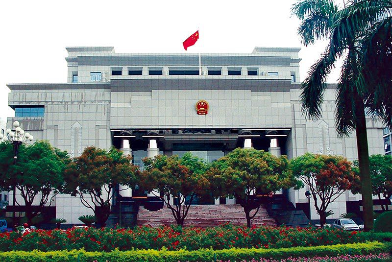 中級(jí)人民法院（省優(yōu)、市優(yōu)樣版工程）