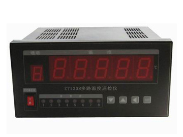ZJ1208