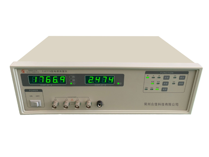 ZJ2775