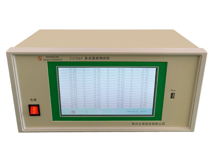 ZJ1064