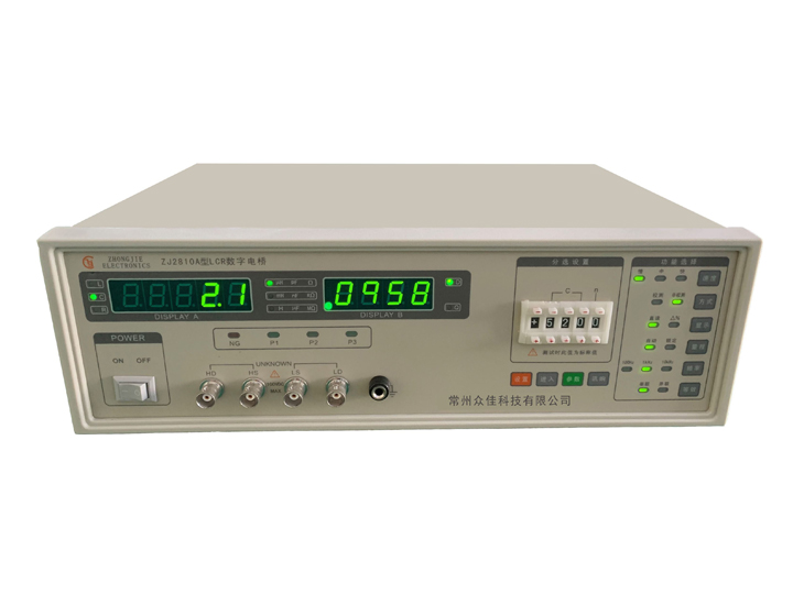 ZJ2810A