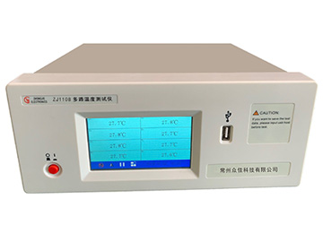 ZJ1108（可帶電測(cè)試）